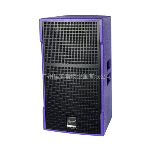 伊乐浦Ellenpro X15专业音响 户外演出利器与设备维护指南