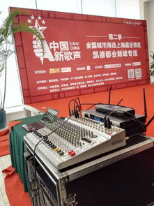 上海专业舞台搭建与音响设备租赁服务