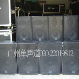 广州天河龙洞学校晚会灯光音响设备租赁与维修服务指南